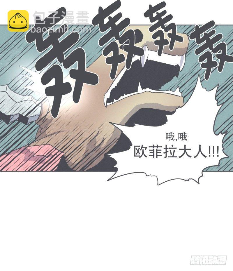 我妈这么厉害-第31话