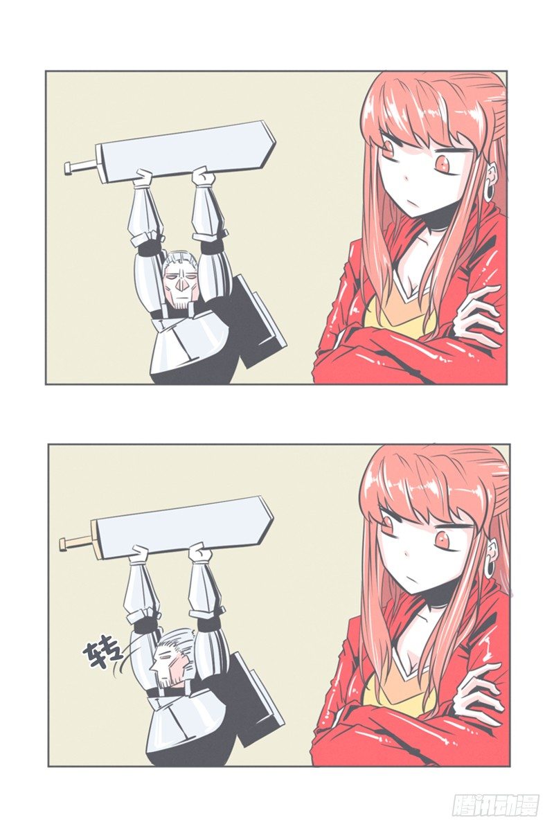 谈判专家前来交涉-第7话