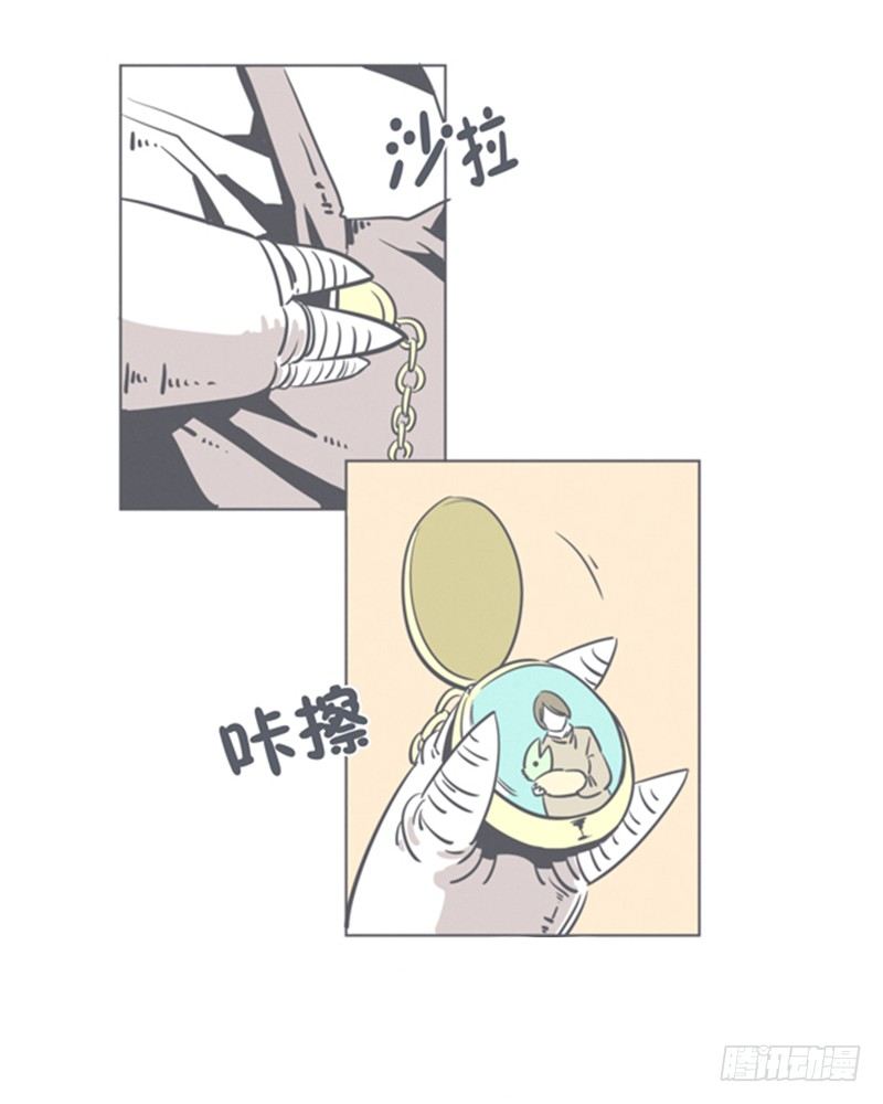 谈判专家前来交涉-第7话