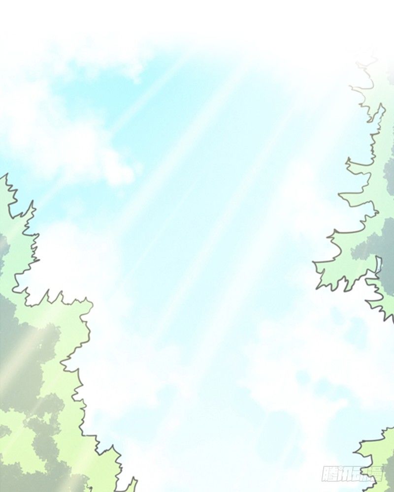 弱鸡魔王与CowCow农场-第9话