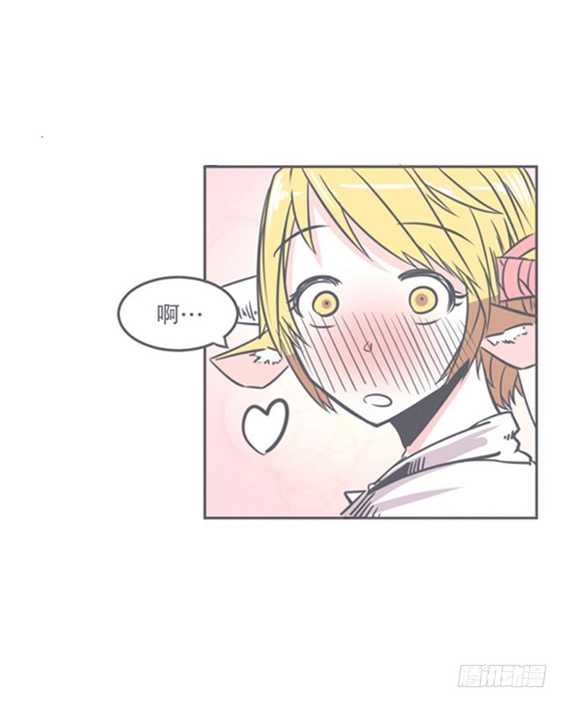 弱鸡魔王与CowCow农场-第9话