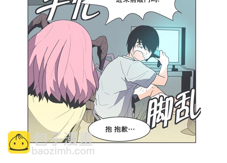 第1话 给失业者最后的机会-第1话