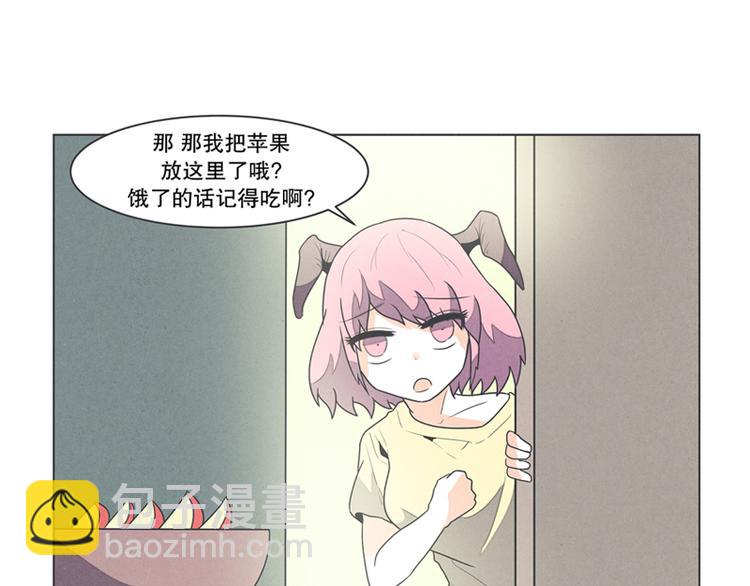 第1话 给失业者最后的机会-第1话