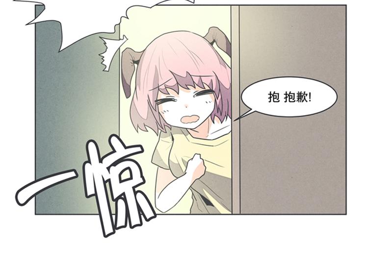 第1话 给失业者最后的机会-第1话