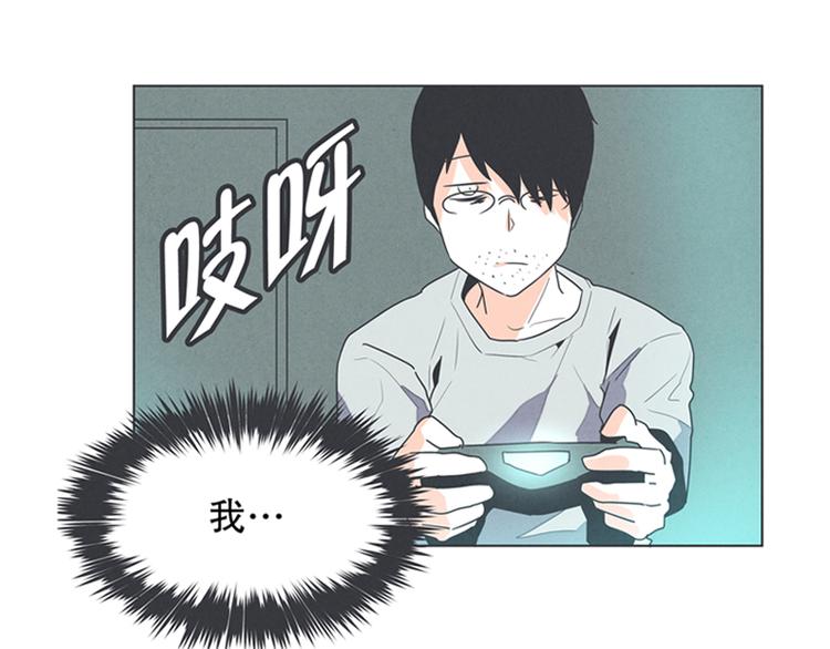 第1话 给失业者最后的机会-第1话