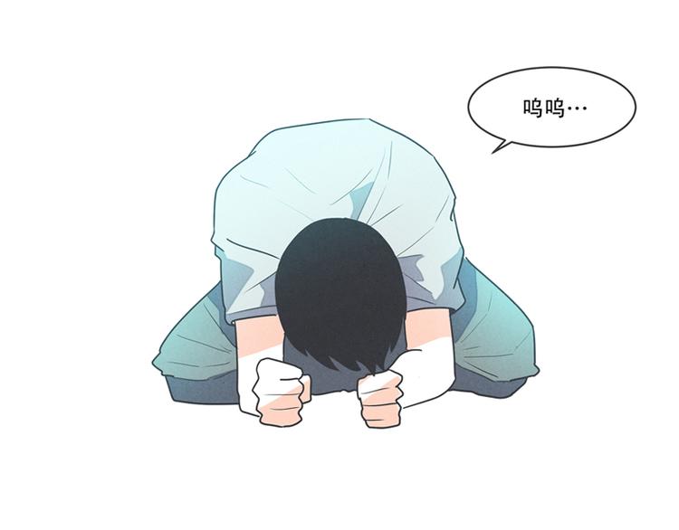 第1话 给失业者最后的机会-第1话