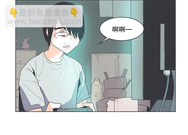 第1话 给失业者最后的机会-第1话