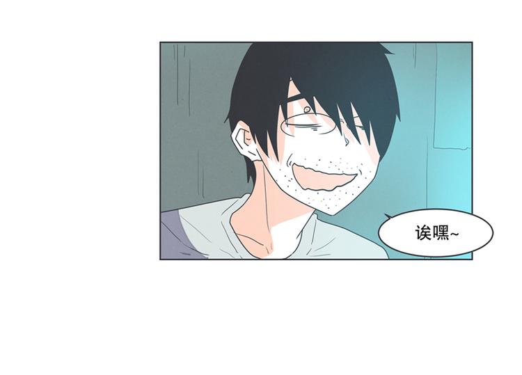 第1话 给失业者最后的机会-第1话