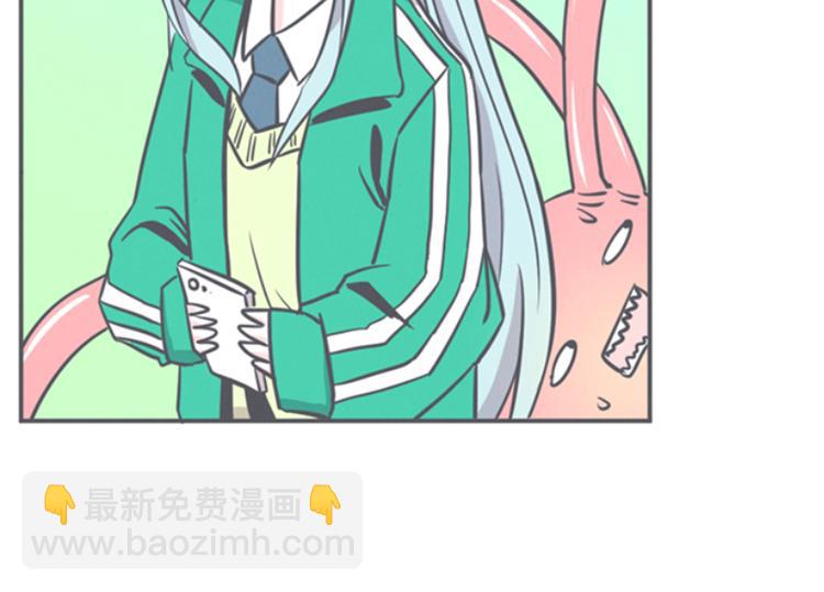 第11话 抱歉,我是个无能的魔王(1/2)-第11话