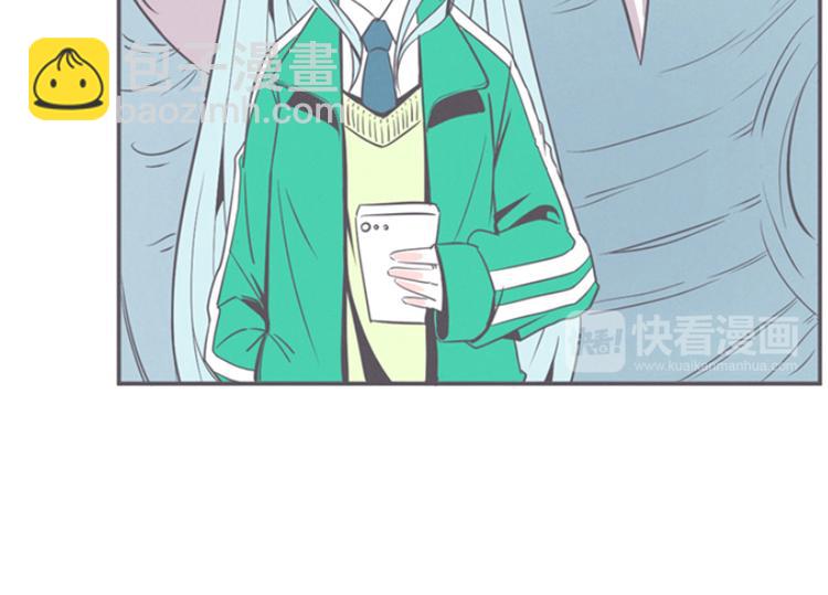 第13话 就算是废宅也是条龙(1/2)-第13话