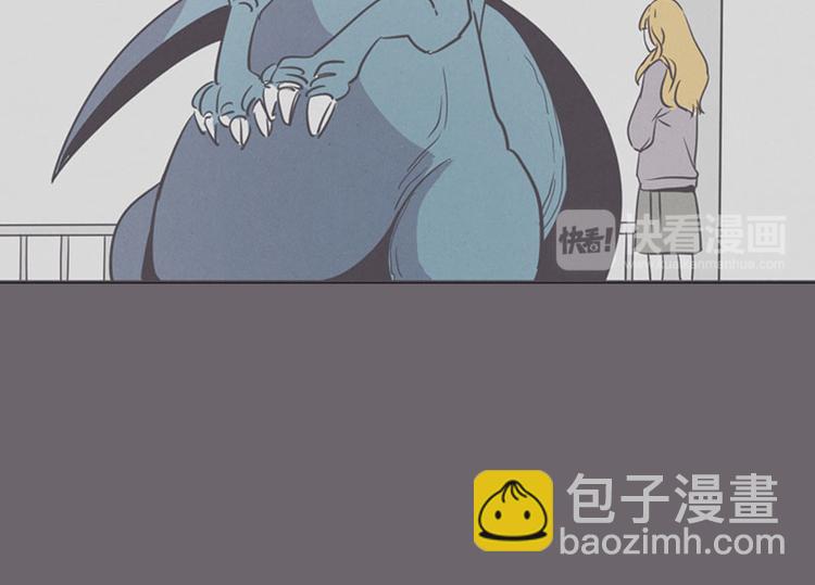 第13话 就算是废宅也是条龙(1/2)-第13话