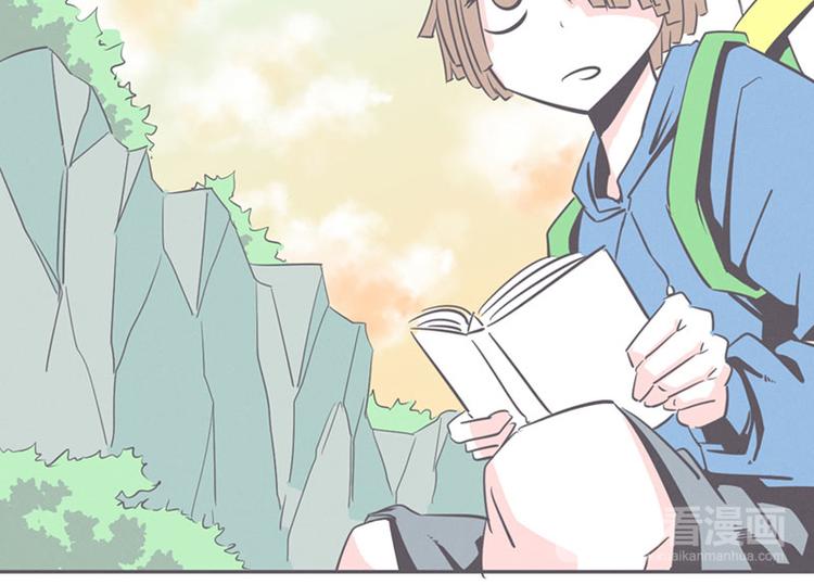 第15话 塞又那拉，氪金玩家-第15话