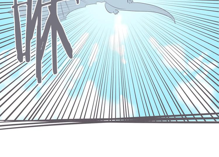 第15话 塞又那拉，氪金玩家-第15话