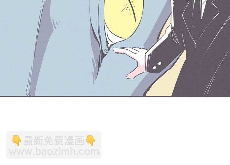 第15话 塞又那拉，氪金玩家-第15话