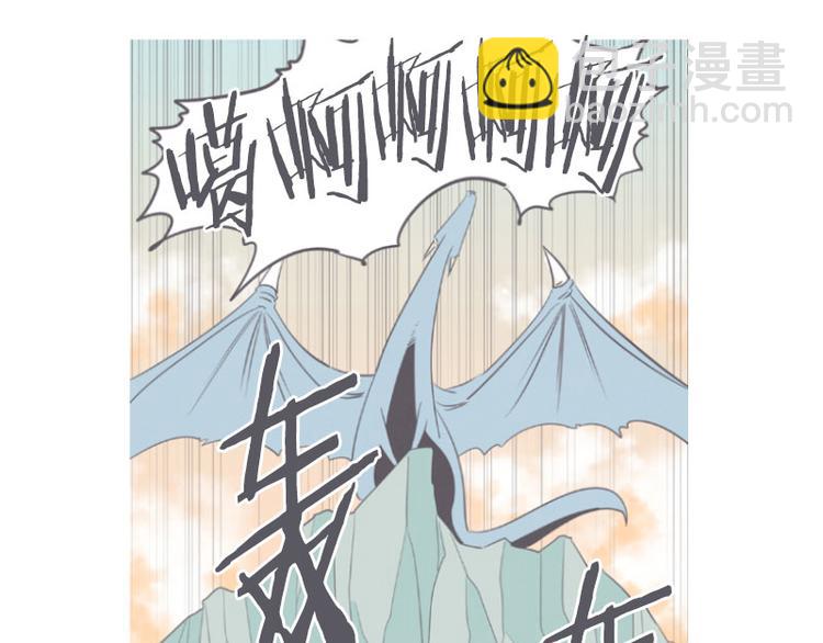 第15话 塞又那拉，氪金玩家-第15话