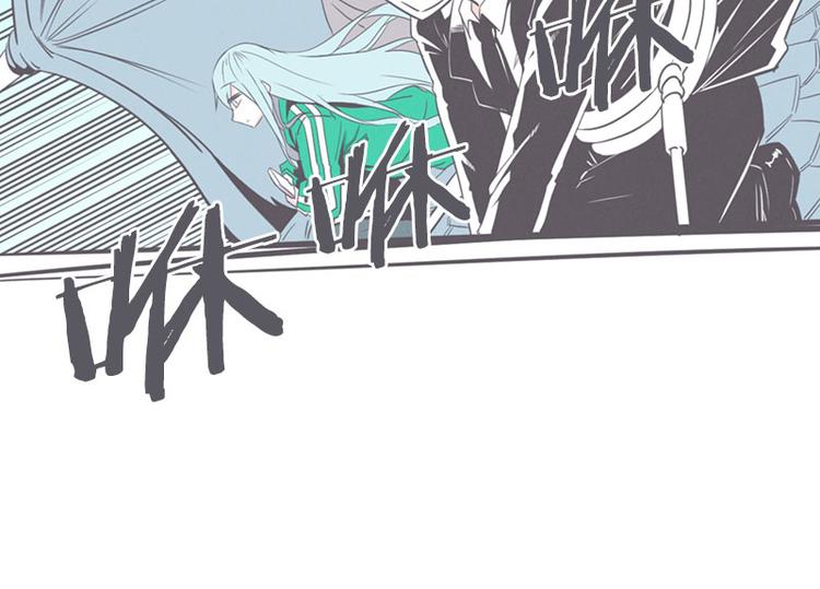 第15话 塞又那拉，氪金玩家-第15话