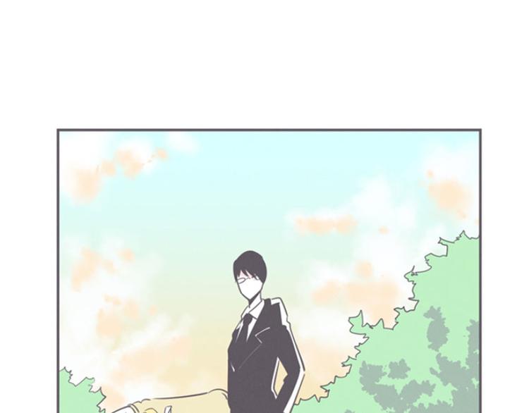 第15话 塞又那拉，氪金玩家-第15话