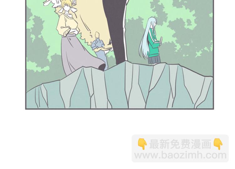 第15话 塞又那拉，氪金玩家-第15话