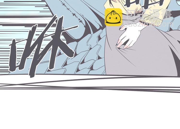 第15话 塞又那拉，氪金玩家-第15话