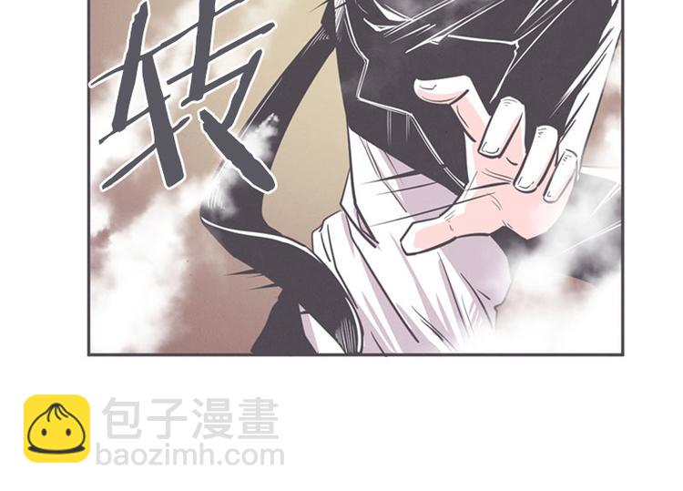 第17话 面对疾风吧，少年(1/2)-第17话