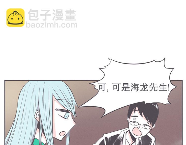 第17话 面对疾风吧，少年(1/2)-第17话