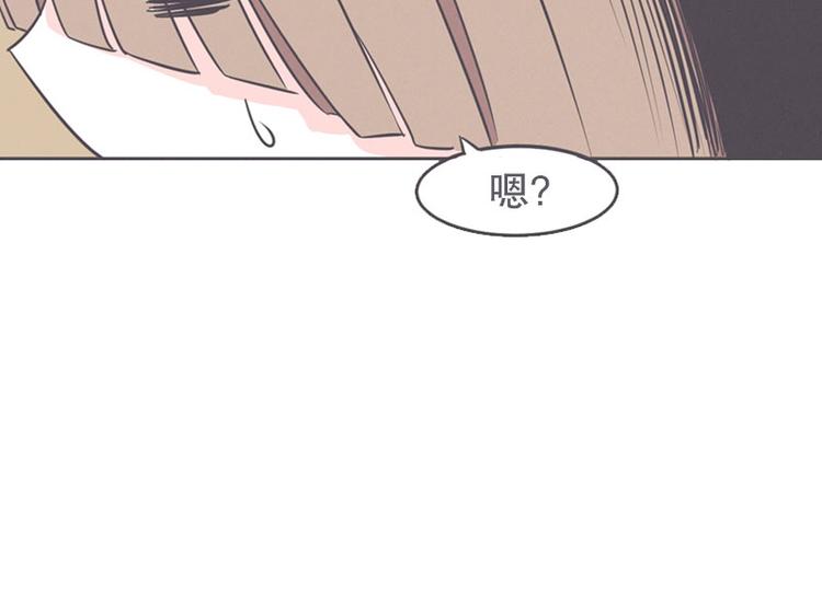 第17话 面对疾风吧，少年(1/2)-第17话