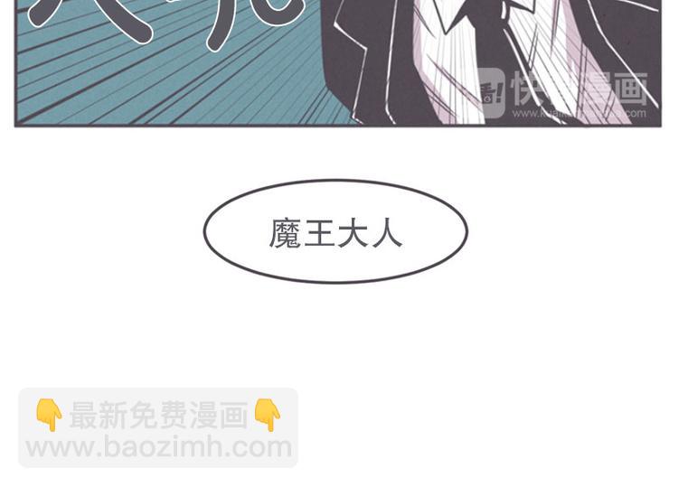 第17话 面对疾风吧，少年(1/2)-第17话