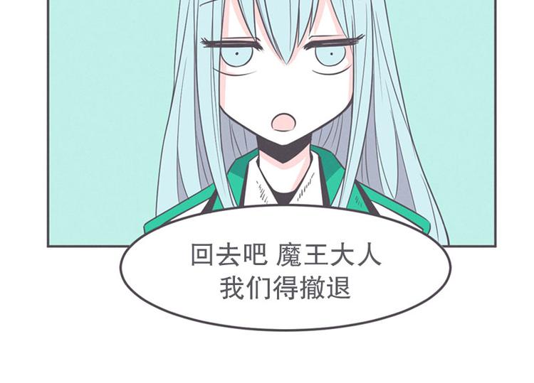 第17话 面对疾风吧，少年(1/2)-第17话