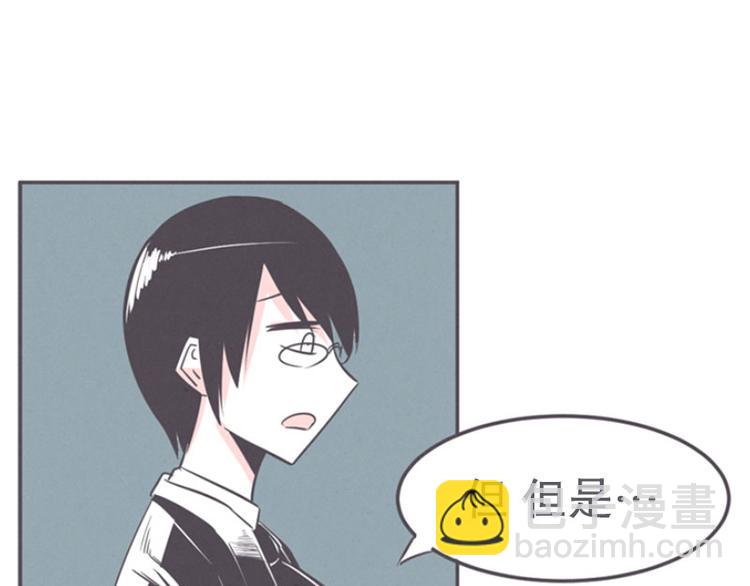 第17话 面对疾风吧，少年(1/2)-第17话