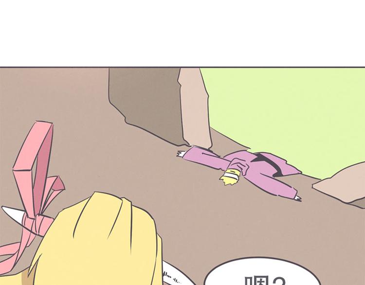 第19话 爱在尸体旁挖坑(1/2)-第19话