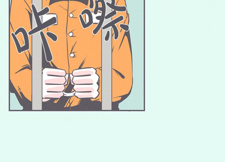 第19话 爱在尸体旁挖坑(1/2)-第19话