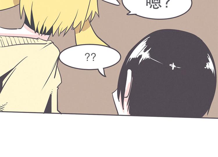 第19话 爱在尸体旁挖坑(1/2)-第19话