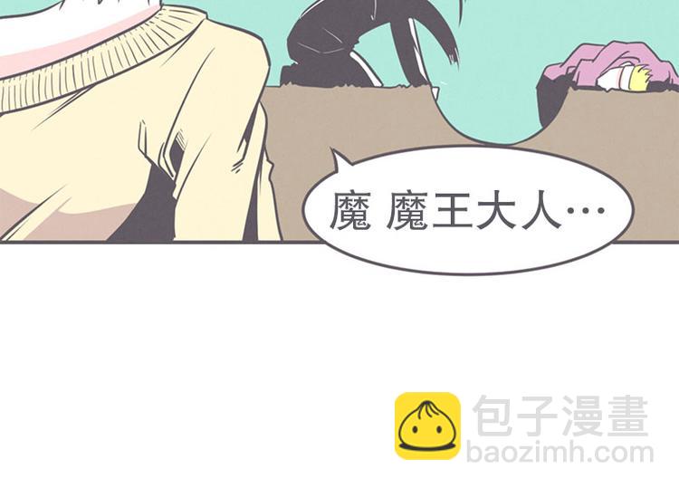 第19话 爱在尸体旁挖坑(1/2)-第19话