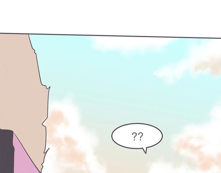 第19话 爱在尸体旁挖坑(1/2)-第19话