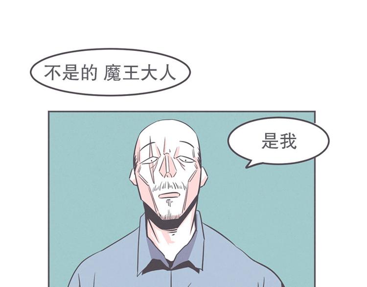 第19话 爱在尸体旁挖坑(1/2)-第19话