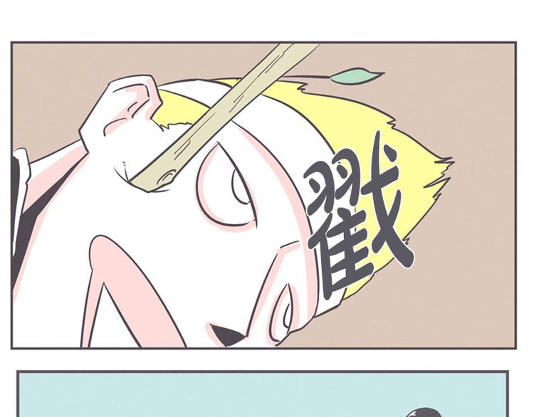 第19话 爱在尸体旁挖坑(1/2)-第19话