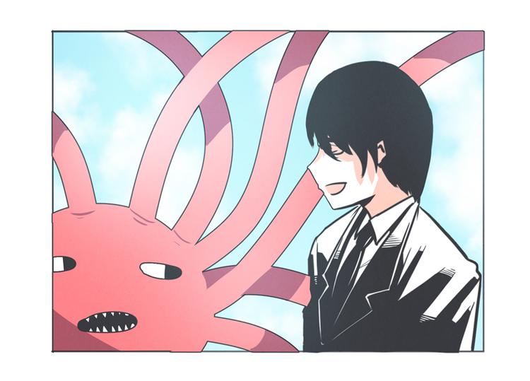 第3话 魔王助手兰雪莹与触手先生-第3话