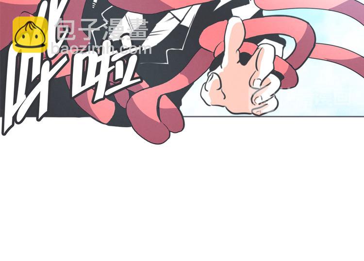 第3话 魔王助手兰雪莹与触手先生-第3话