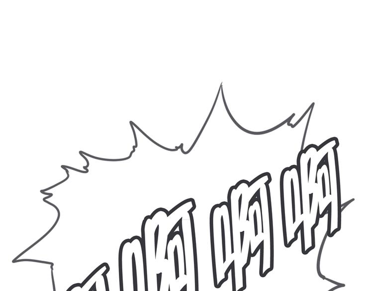 第3话 魔王助手兰雪莹与触手先生-第3话