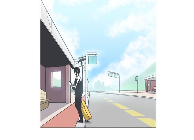 第3话 魔王助手兰雪莹与触手先生-第3话