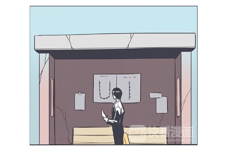 第3话 魔王助手兰雪莹与触手先生-第3话