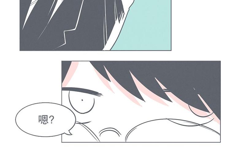 第21话 还是办公椅舒服(1/2)-第21话