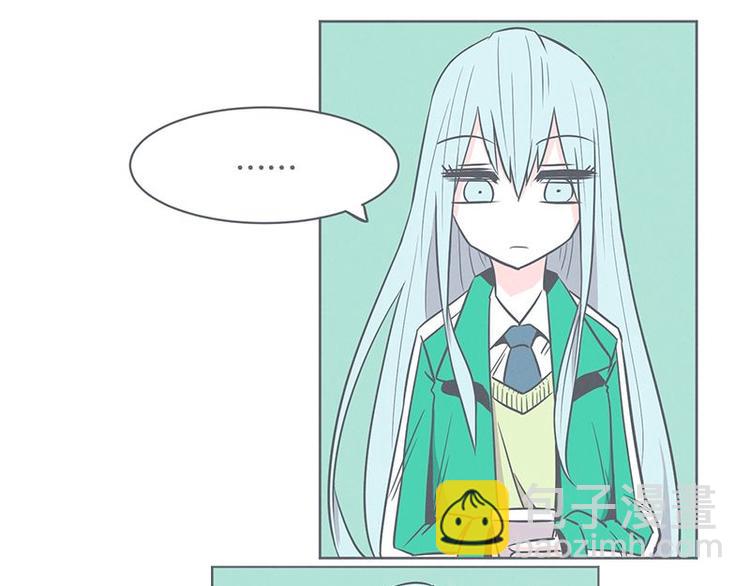 第21话 还是办公椅舒服(1/2)-第21话