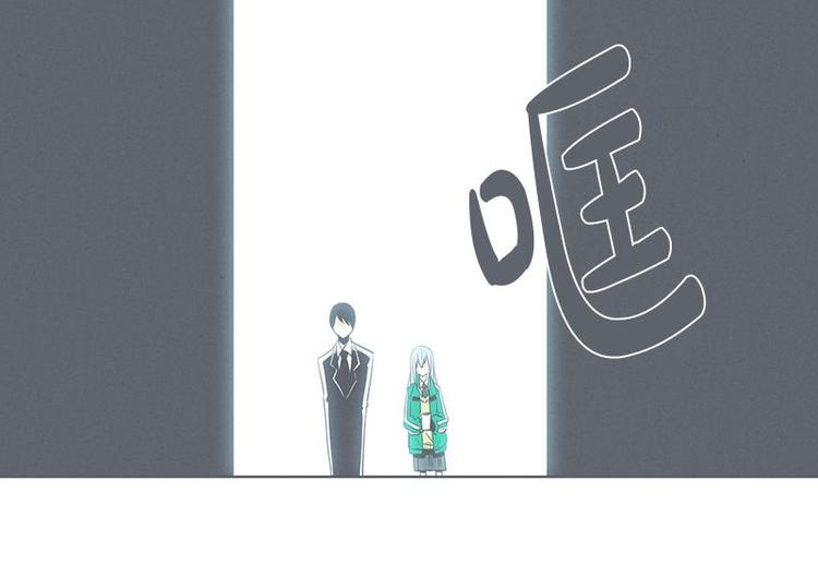 第21话 还是办公椅舒服(1/2)-第21话