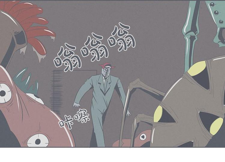 第23话 没了宝剑的勇者(1/2)-第23话