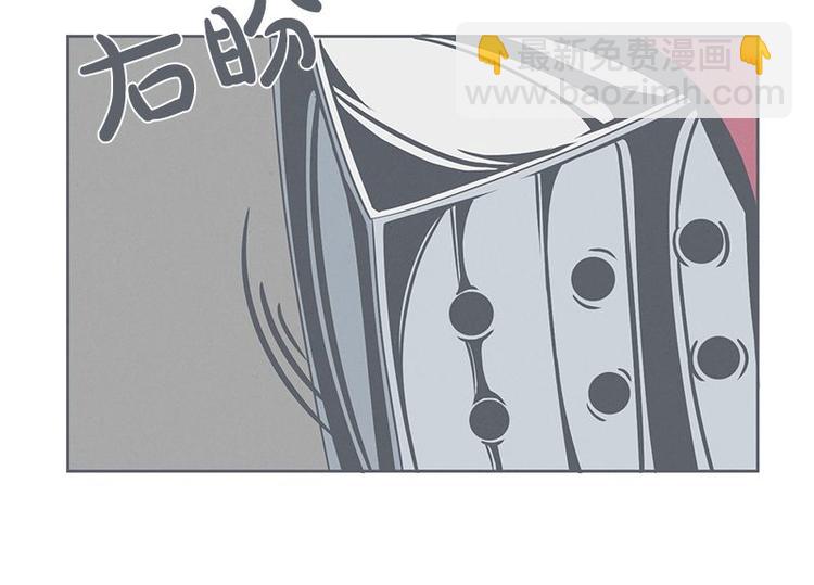 第23话 没了宝剑的勇者(1/2)-第23话