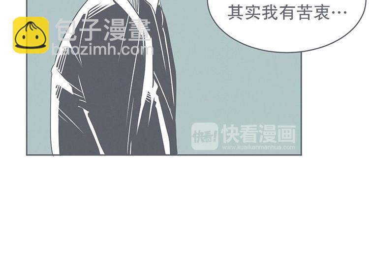 第23话 没了宝剑的勇者(1/2)-第23话