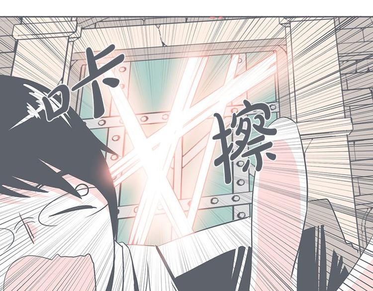 第23话 没了宝剑的勇者(1/2)-第23话