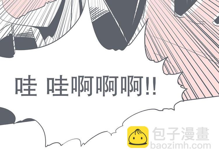 第23话 没了宝剑的勇者(1/2)-第23话