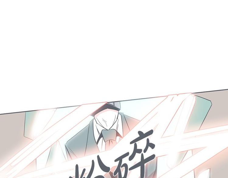 第23话 没了宝剑的勇者(1/2)-第23话